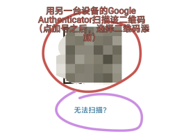 如何才能知道自己的手机验证码呢