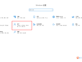 在线短信接收接号码怎么设置密码保护功能