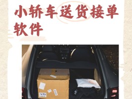 香港api网页接码平台有哪些软件可以接单的简单介绍