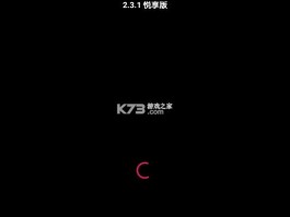 虚拟短信生成器软件下载免费版