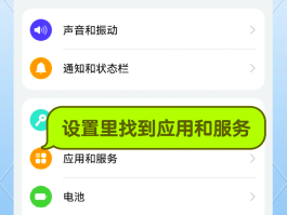 一次性手机号短信验证码平台收不到怎么办呢安全吗的简单介绍