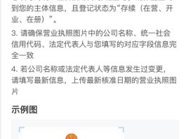拼多多手机验证码错误怎么解决呢视频