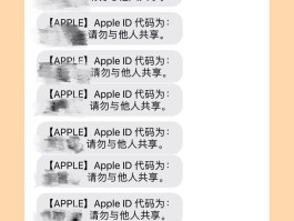 免费接收短信注册平台官网网址是多少啊的简单介绍