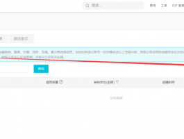 在线短信接收平台源码怎么弄的啊苹果