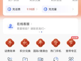 在线短信接收平台有哪些软件可以用的