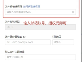 收取短信验证码的平台叫什么来着