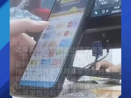隐私短信怎么找