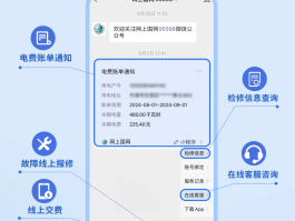 临时短信发送平台有哪些功能呢