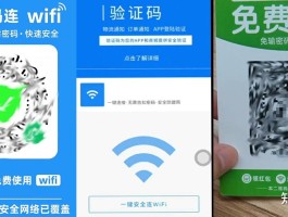 关于怎么利用接码平台赚钱呢知乎的信息
