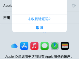 2021手机验证码接收网站有哪些软件可以用的