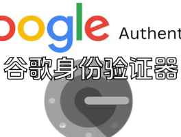 美国手机验证码接收平台是什么样的