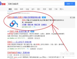 关于易码短信验证码平台网页版下载安装的信息
