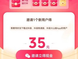 接单平台是如何挣钱的呀视频