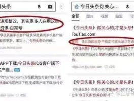 包含接码平台能注册抖音吗是真的吗知乎视频的词条