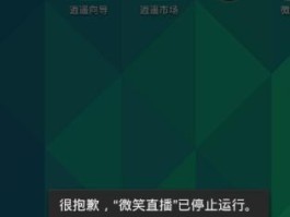 虚拟短信发送网站安全吗可靠吗知乎