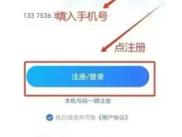 电话号码验证码接收平台有哪些功能