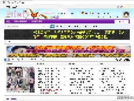 怎么搭建接码网站视频教程下载