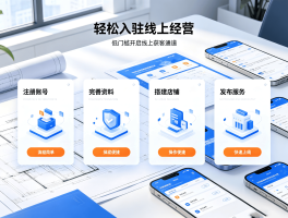 安装工接单平台哪个最好