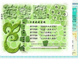 香港手机验证码在线查询网站