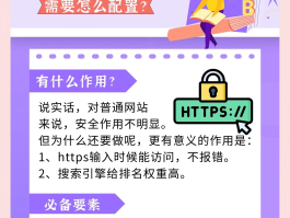 2021手机验证码接收网站是什么意思啊怎么弄