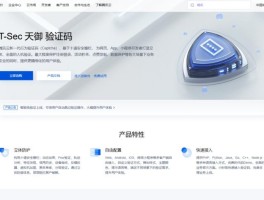 接收手机验证码的平台有哪些软件呢