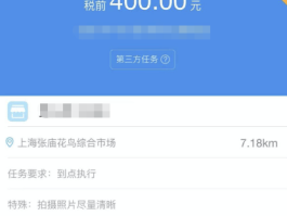游戏接单平台哪个单子多些啊赚钱
