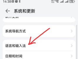 短信验证码的实现方法