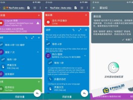 专门接收短信的软件有哪些