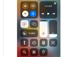 手机号注册账号会有什么安全隐患嘛苹果13的简单介绍
