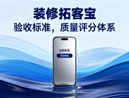 正规打字接单平台的软件叫什么