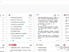 临时电话接收短信怎么设置时间长短