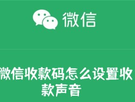 注册微信接码网站官网下载安卓手机