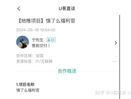 所谓的接单平台可靠吗是真的吗安全吗的简单介绍