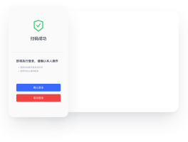 手机验证码怎么找小米账号登录过