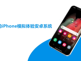 虚拟短信ios版下载苹果版安装