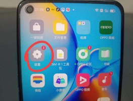 手机验证码如何自动填充信息呢图片