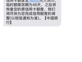 临时短信接收号码是多少号的啊