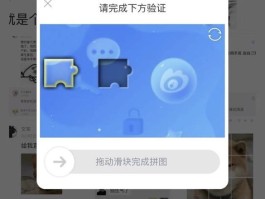 代发手机验证码犯法吗知乎