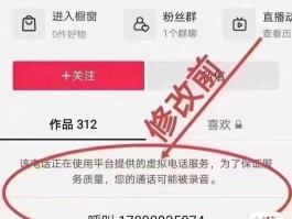 免费用虚拟手机号码收短信是真的吗知乎的简单介绍