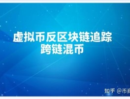 虚拟短信发送网站安全吗可信吗知乎
