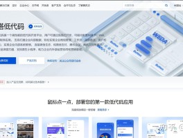 临时短信接收平台是什么软件啊