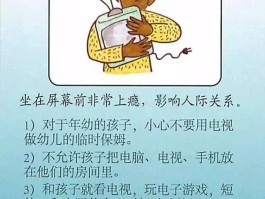 临时电话号码接收短信怎么设置时间
