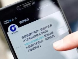 包含拼多多接码短信平台有哪些可以接的单子的词条