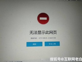 苹果手机验证码错误暂停使用多久
