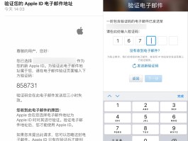 美国短信验证码平台官网查询系统的简单介绍
