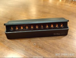 关于免费临时号码平台有哪些软件呢知乎的信息