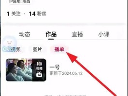 接码注册违法吗知乎文章下载