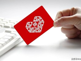 关于接码平台注册拼多多有风险吗安全吗的信息