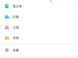 验证码平台最新版下载手机