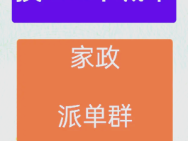 有什么接码平台可以接单的